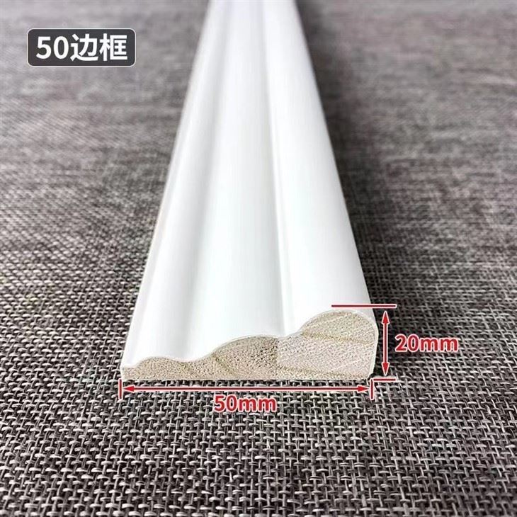 Decorative Mouldings best